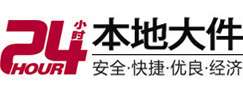 正定8-500吨吊车出租起重吊装公司